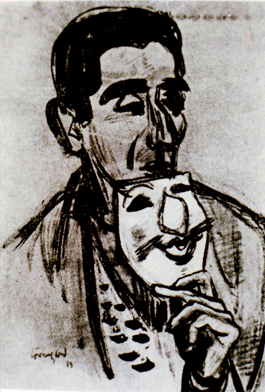 Kurt Löwengard. Selbst mit Maske 1933